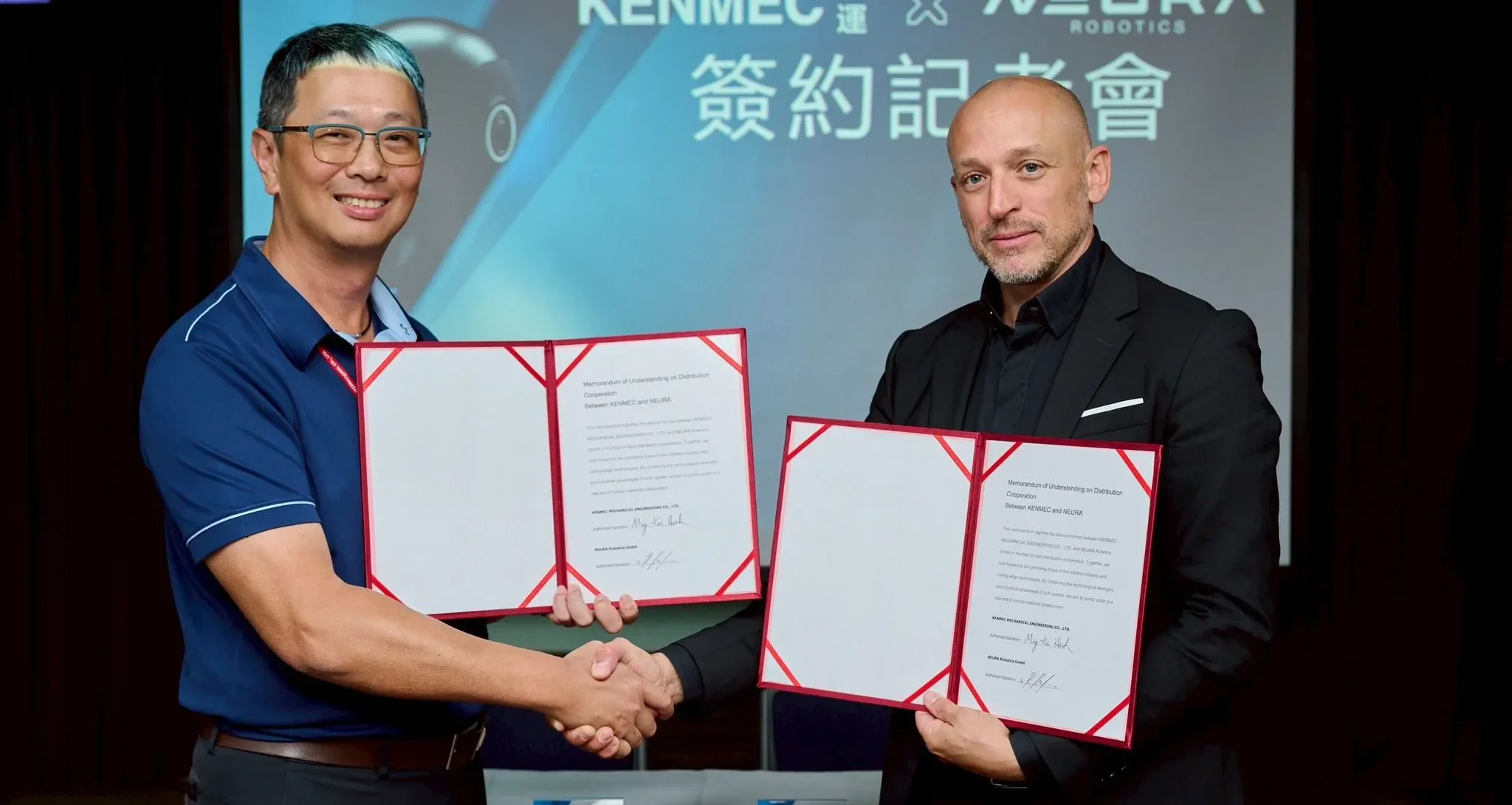 NEURA Robotics Kenmec Partnerhip in cognitive robotics